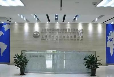 开创国际回应:公司自捕鱼享免税政策,水产品进口关税降低对公司无直接影响