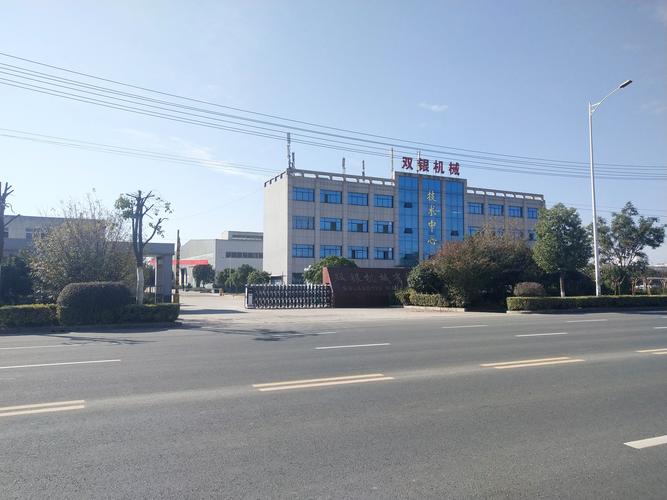 公司经营范围包括:制造,销售:农,林,牧,渔机械,工程机械,金属加工机械