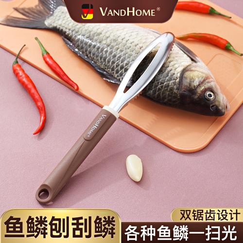 不锈钢鱼鳞刨刮鱼鳞器杀鱼器厨房小工具鱼鳞刮刷鱼鳞刨去鳞刀